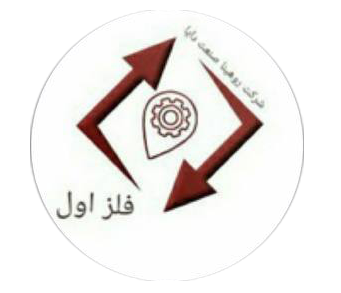 شرکت روهینا صنعت دایا